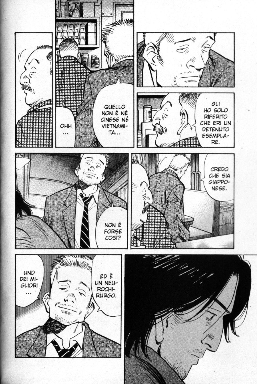 Read Monster IT Manga Online
