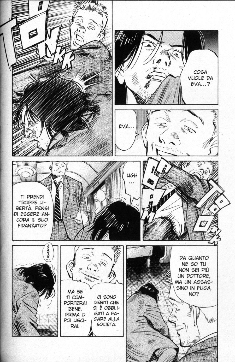 Read Monster IT Manga Online