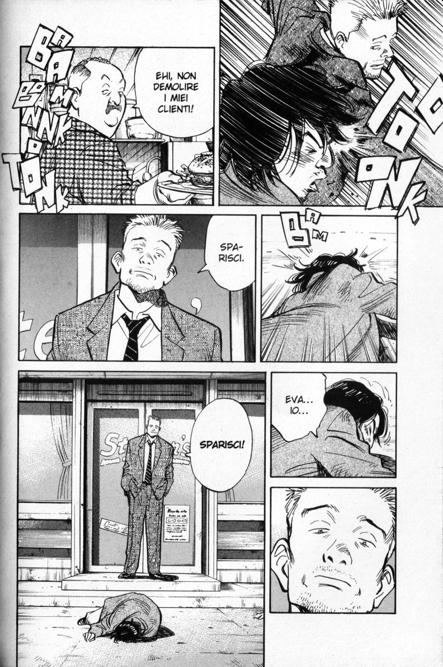 Read Monster IT Manga Online