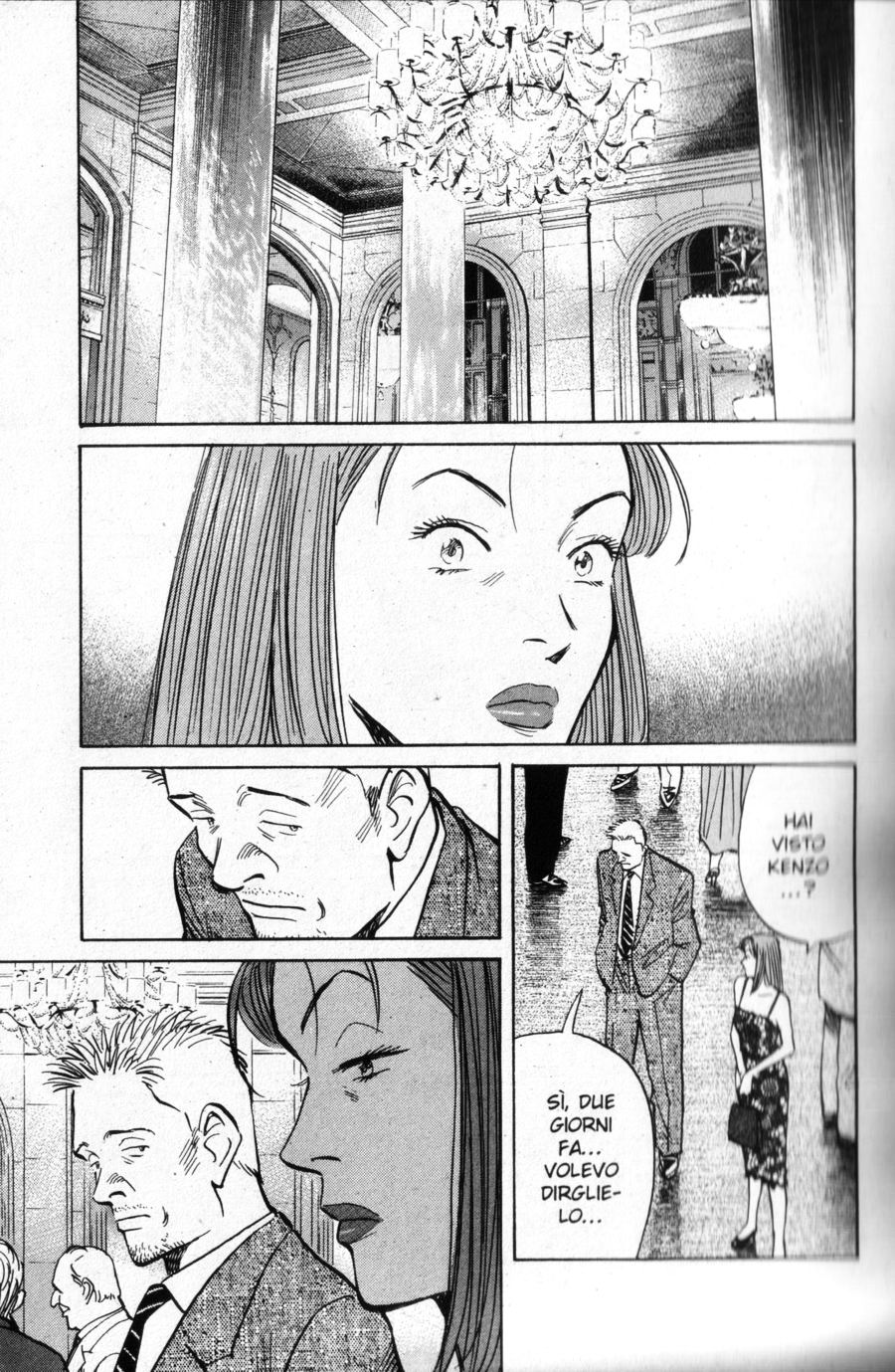 Read Monster IT Manga Online