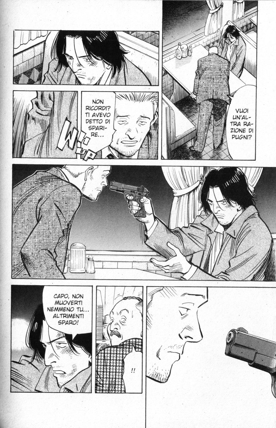 Read Monster IT Manga Online