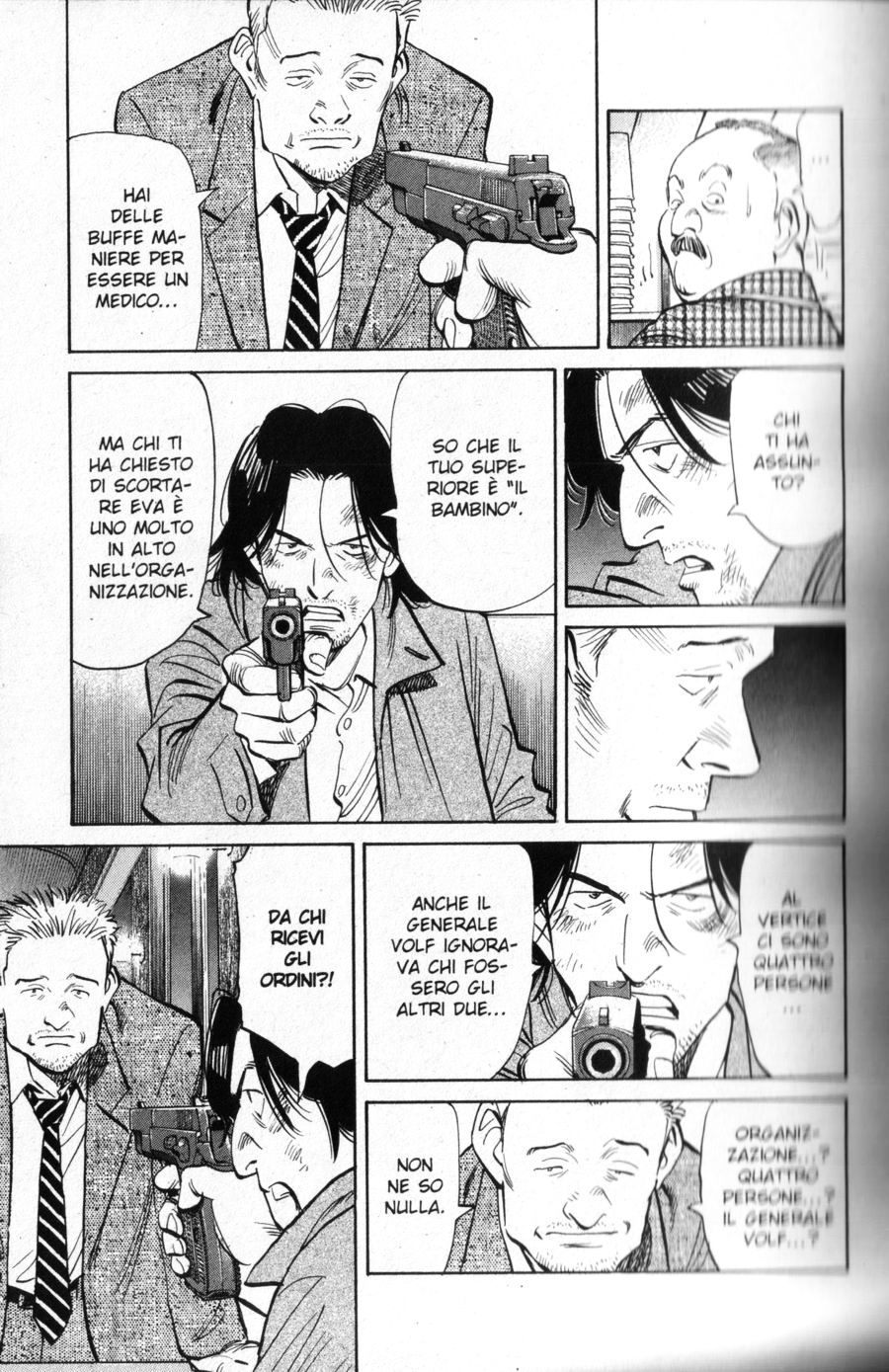 Read Monster IT Manga Online