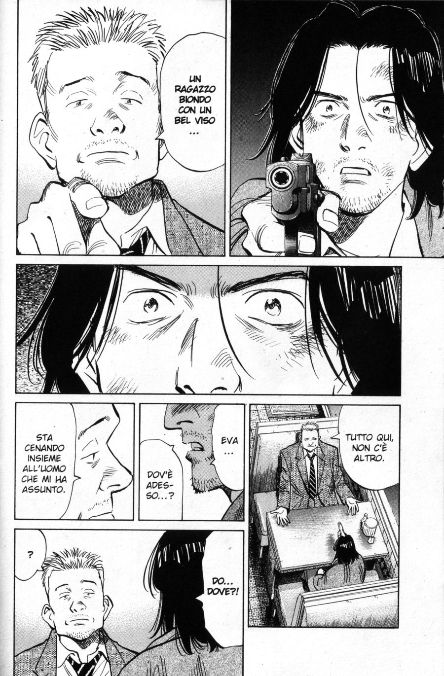 Read Monster IT Manga Online