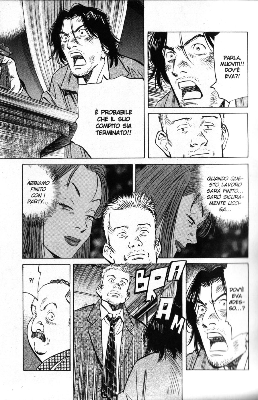 Read Monster IT Manga Online