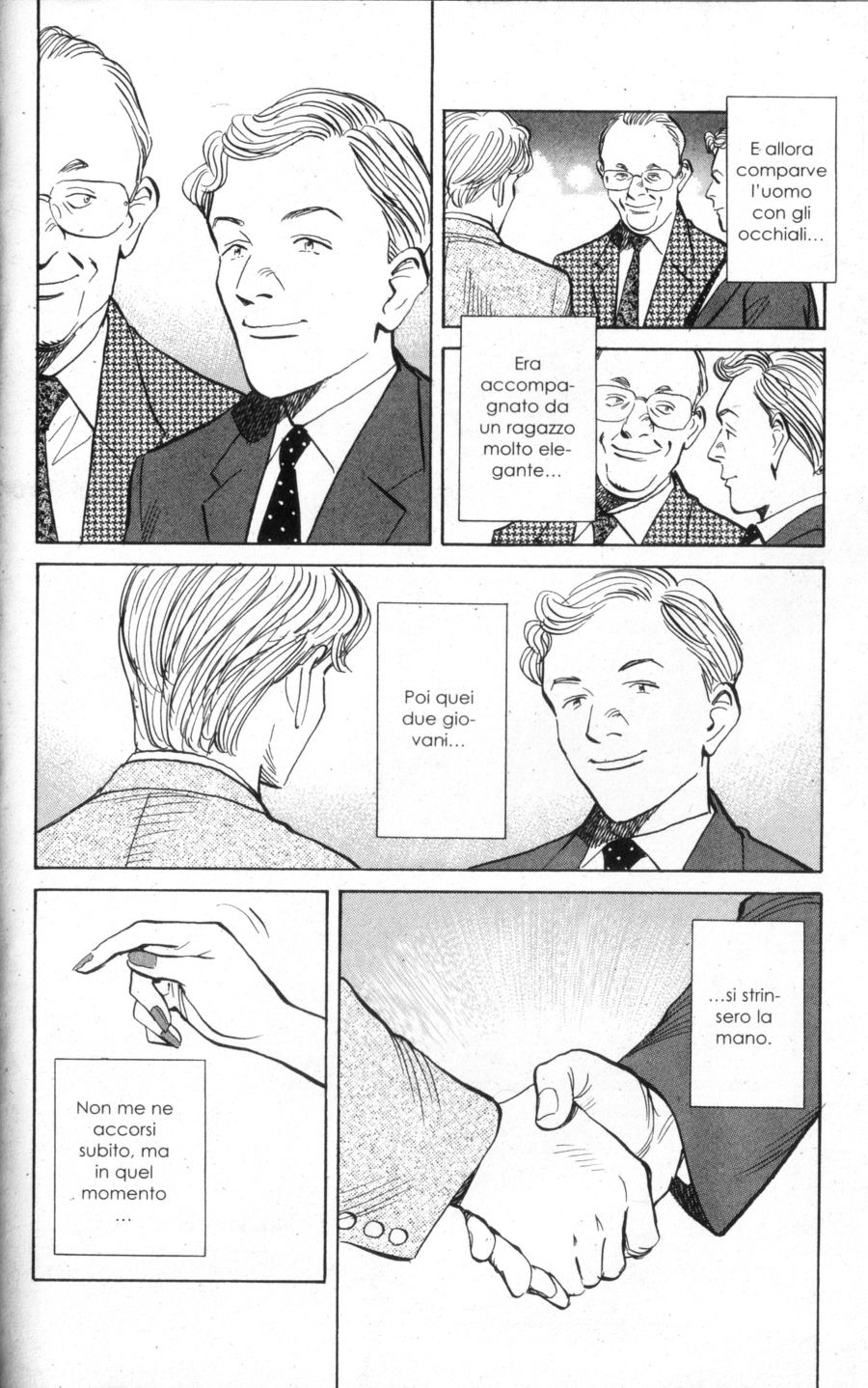 Read Monster IT Manga Online
