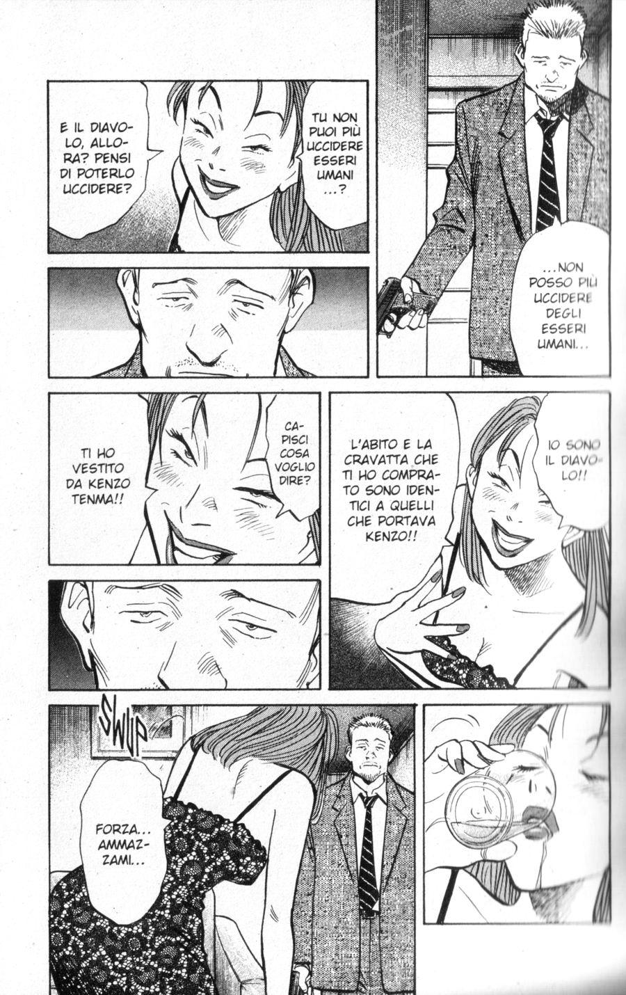 Read Monster IT Manga Online