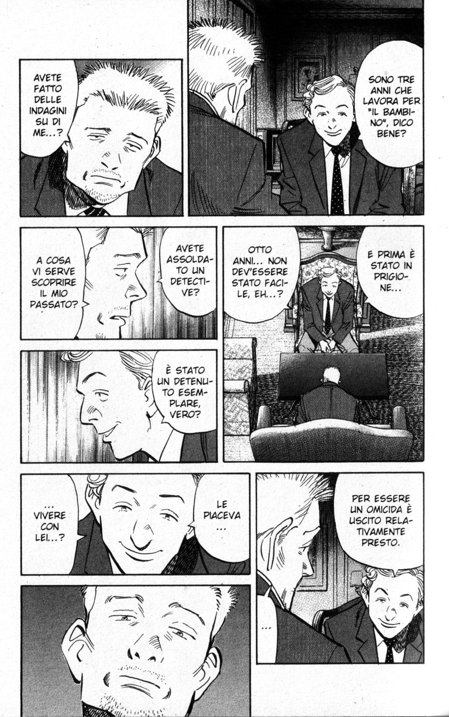 Read Monster IT Manga Online