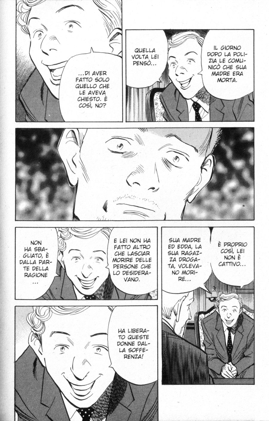 Read Monster IT Manga Online