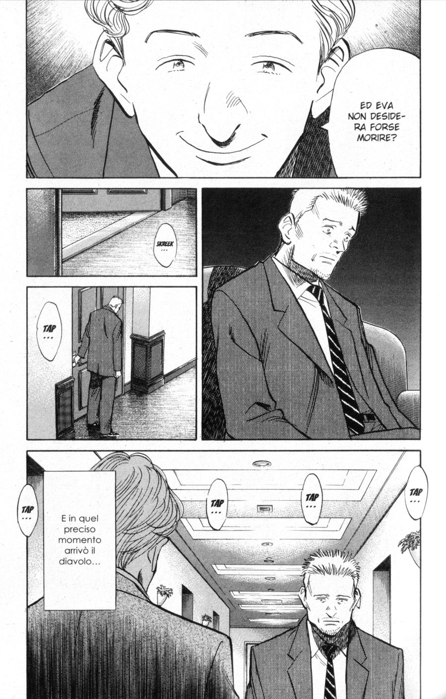 Read Monster IT Manga Online