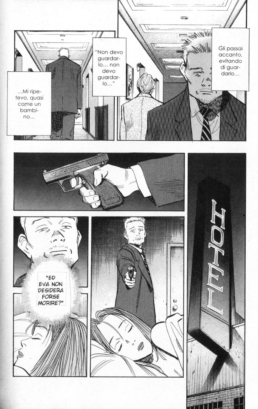Read Monster IT Manga Online