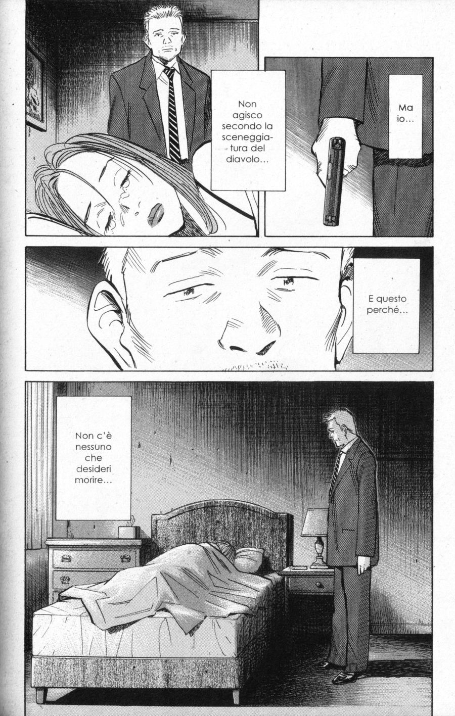 Read Monster IT Manga Online