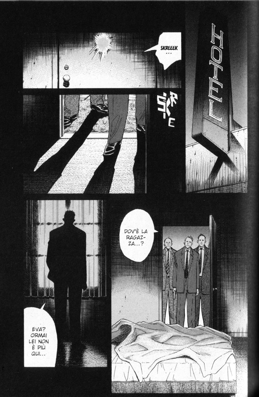 Read Monster IT Manga Online