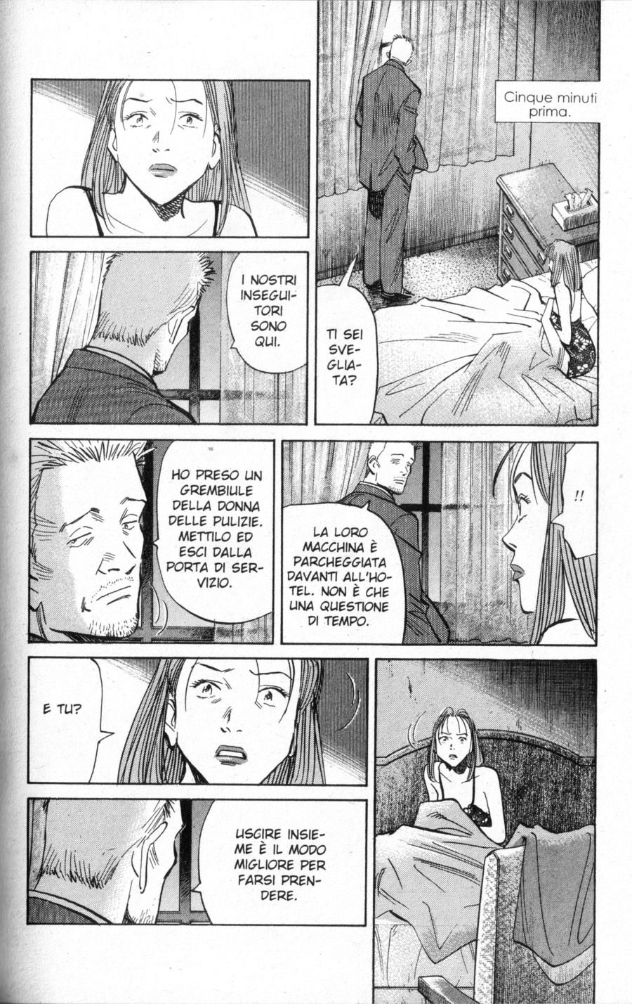 Read Monster IT Manga Online