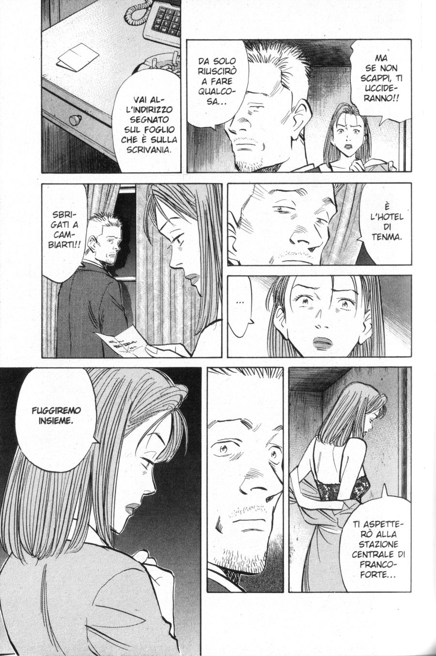 Read Monster IT Manga Online