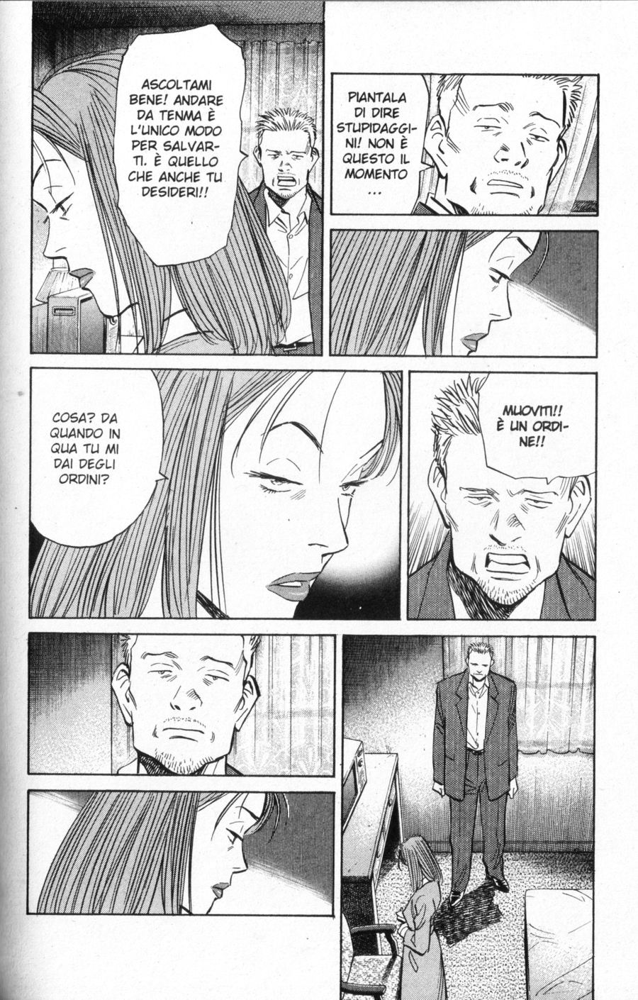 Read Monster IT Manga Online