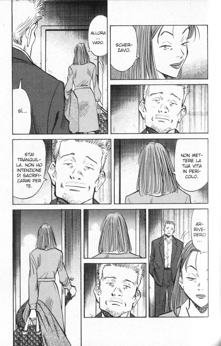 Read Monster IT Manga Online