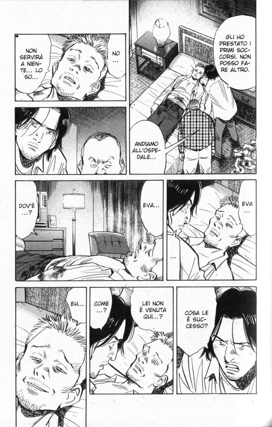 Read Monster IT Manga Online