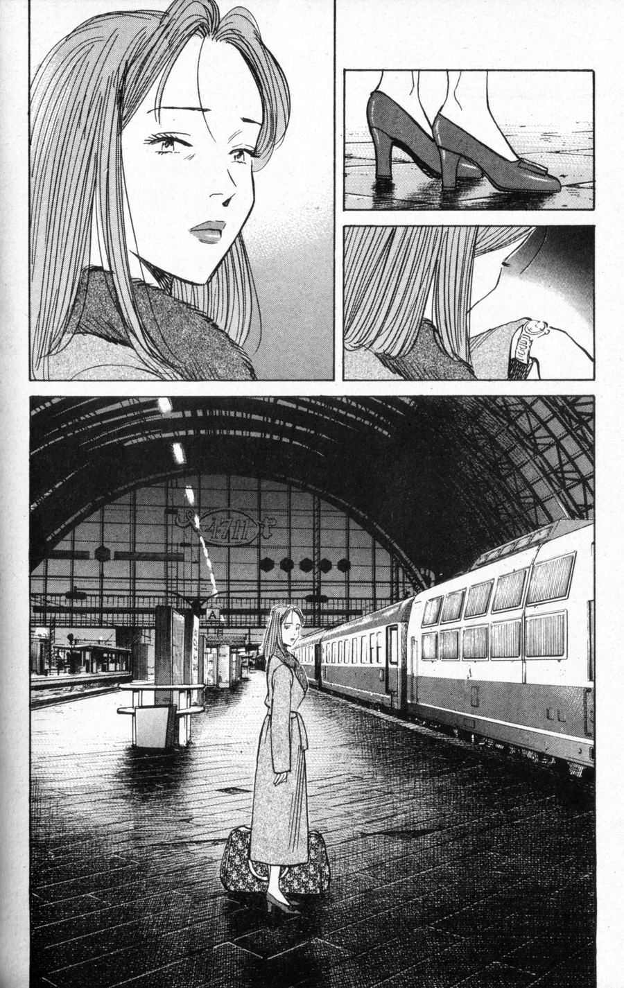 Read Monster IT Manga Online