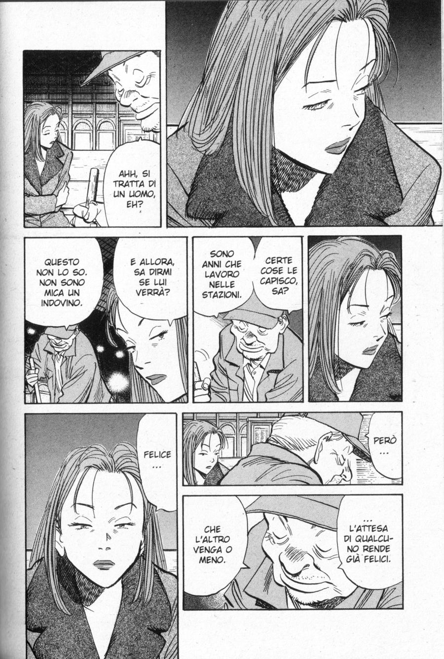 Read Monster IT Manga Online