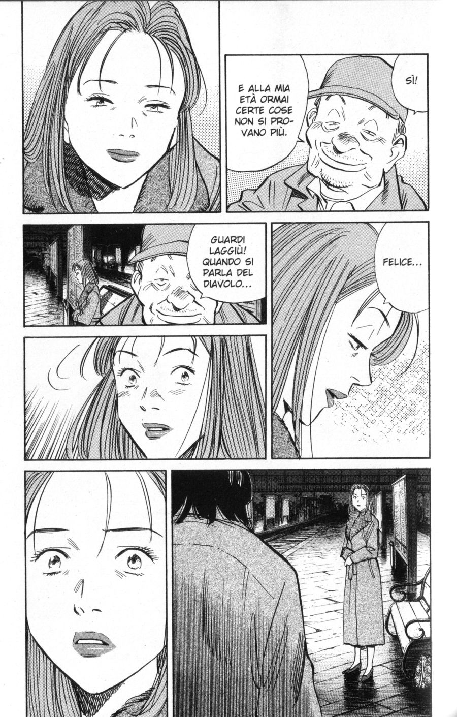 Read Monster IT Manga Online