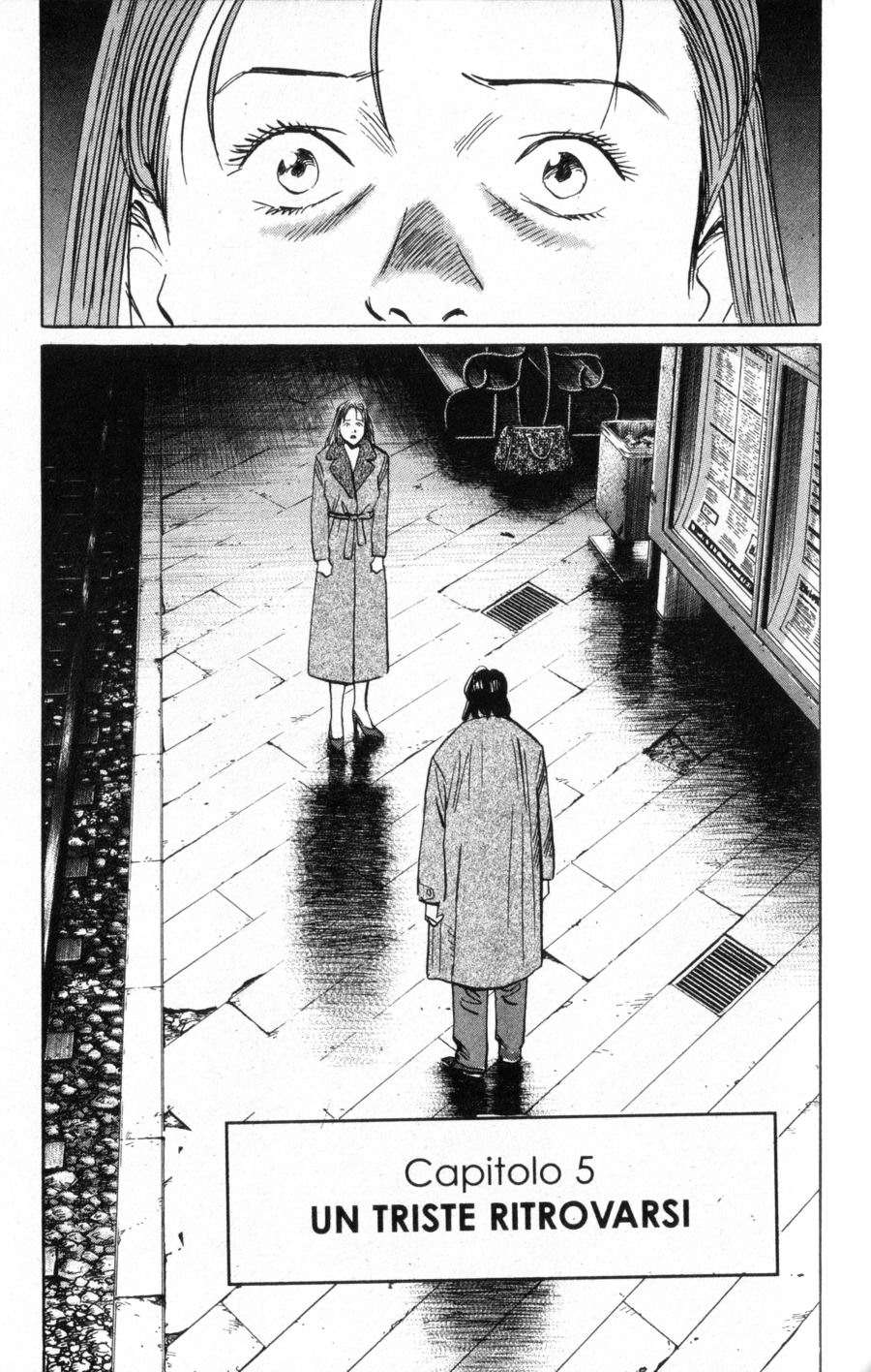 Read Monster IT Manga Online