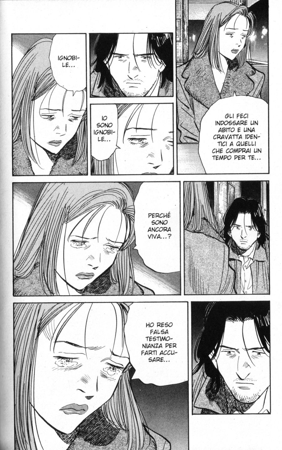 Read Monster IT Manga Online