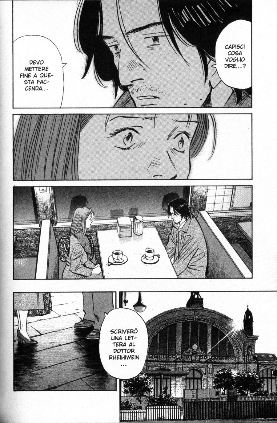 Read Monster IT Manga Online