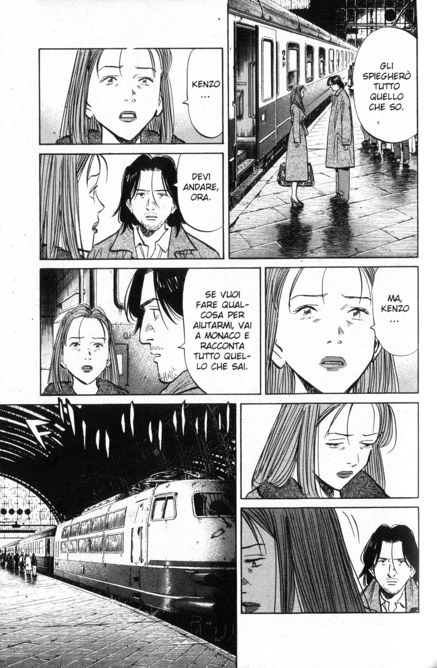 Read Monster IT Manga Online