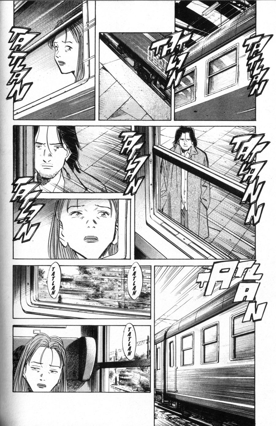 Read Monster IT Manga Online