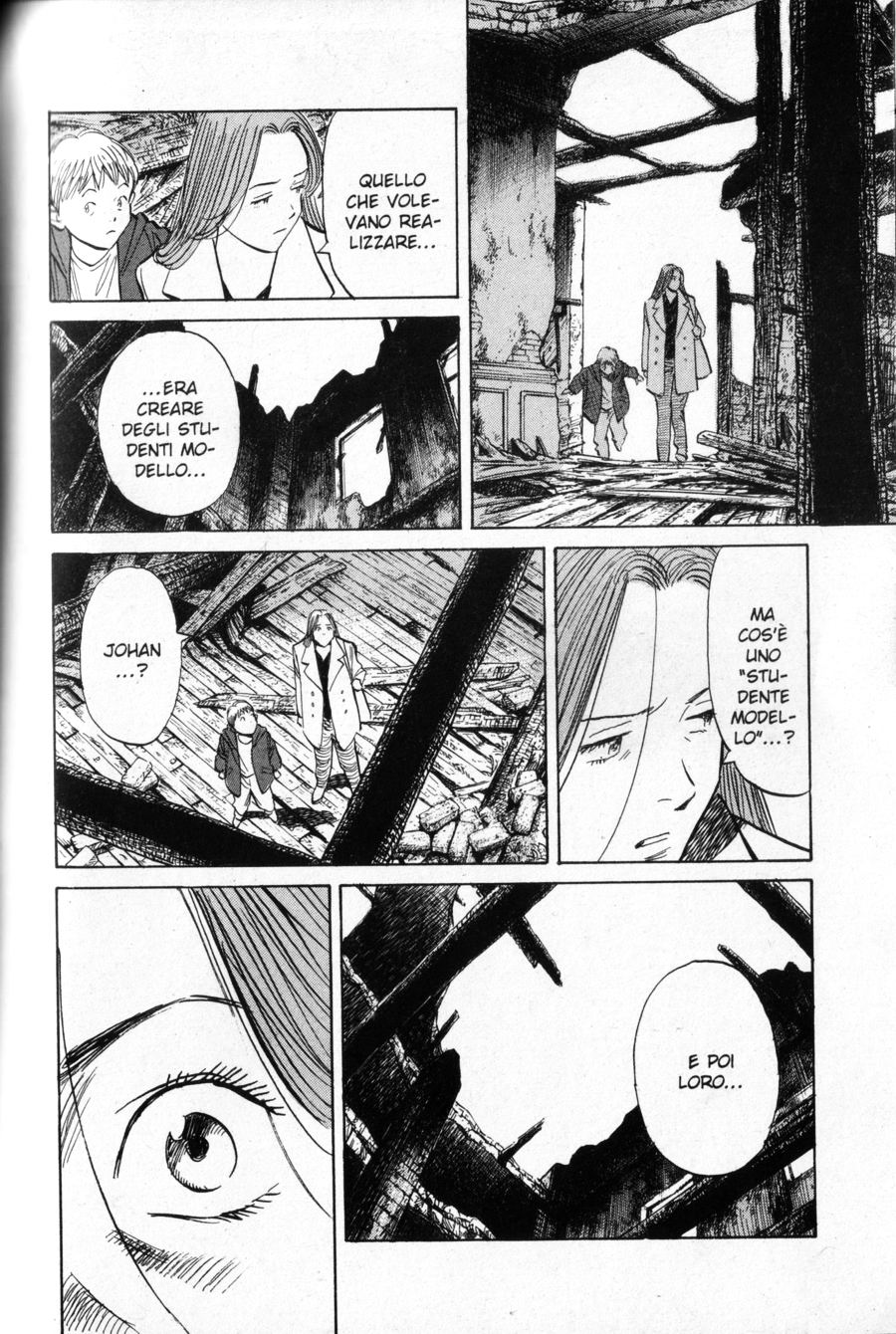 Read Monster IT Manga Online