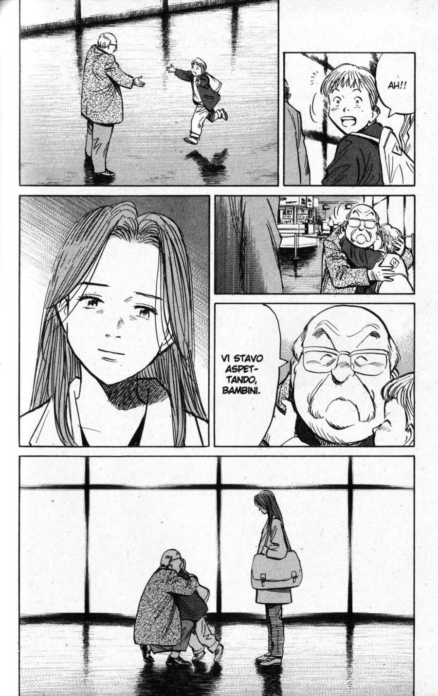 Read Monster IT Manga Online