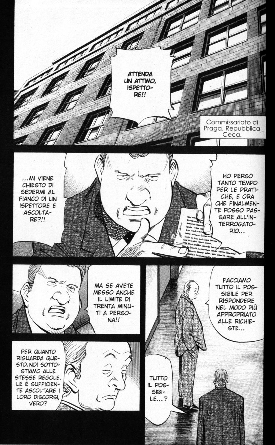 Read Monster IT Manga Online