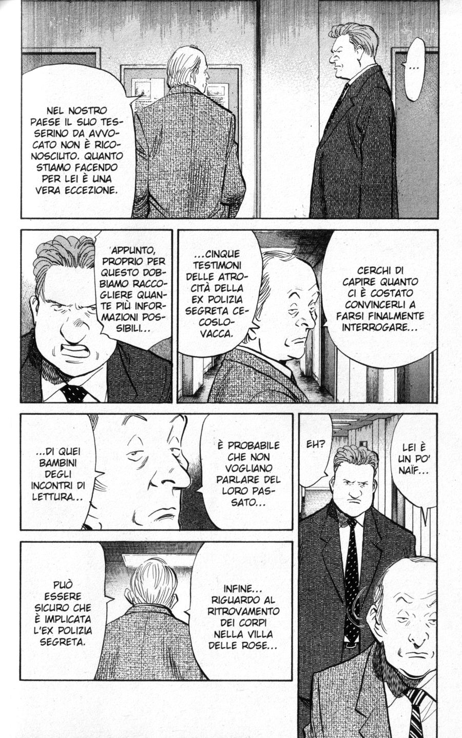 Read Monster IT Manga Online