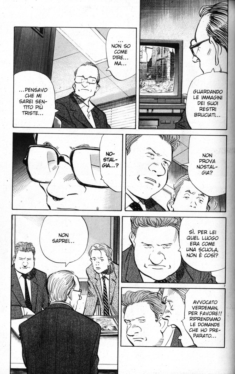 Read Monster IT Manga Online