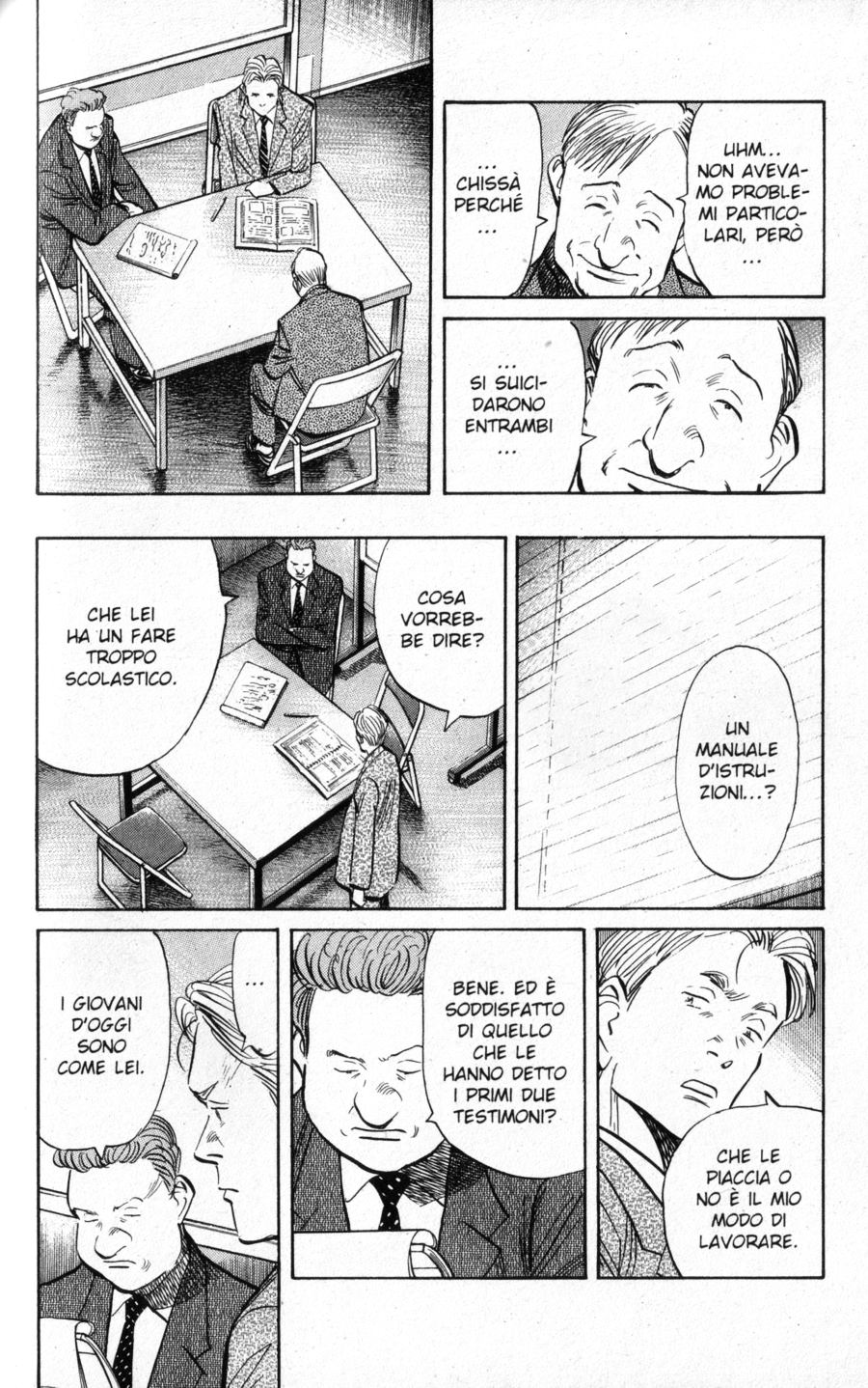 Read Monster IT Manga Online