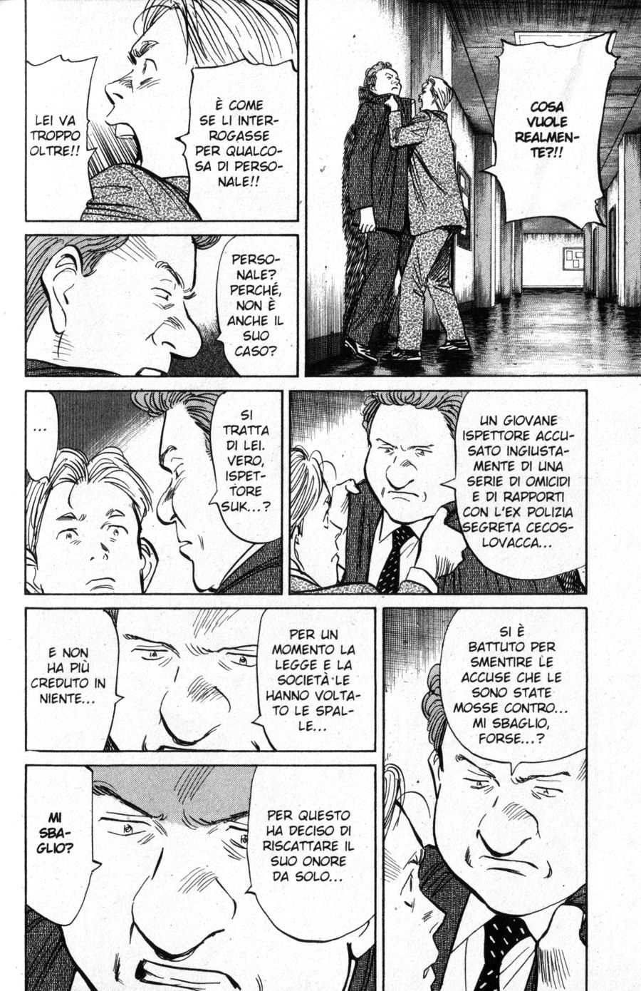 Read Monster IT Manga Online