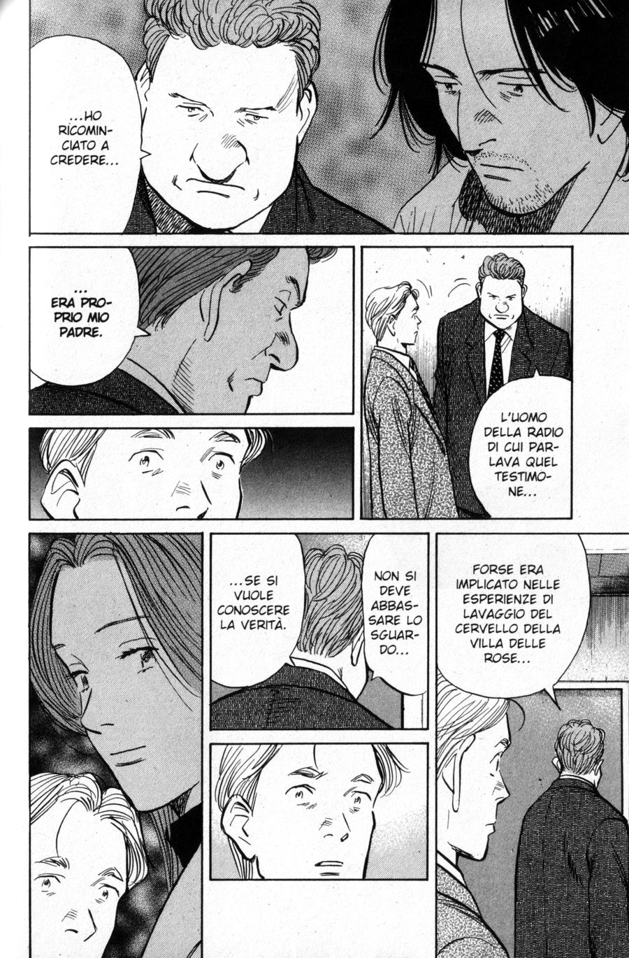 Read Monster IT Manga Online