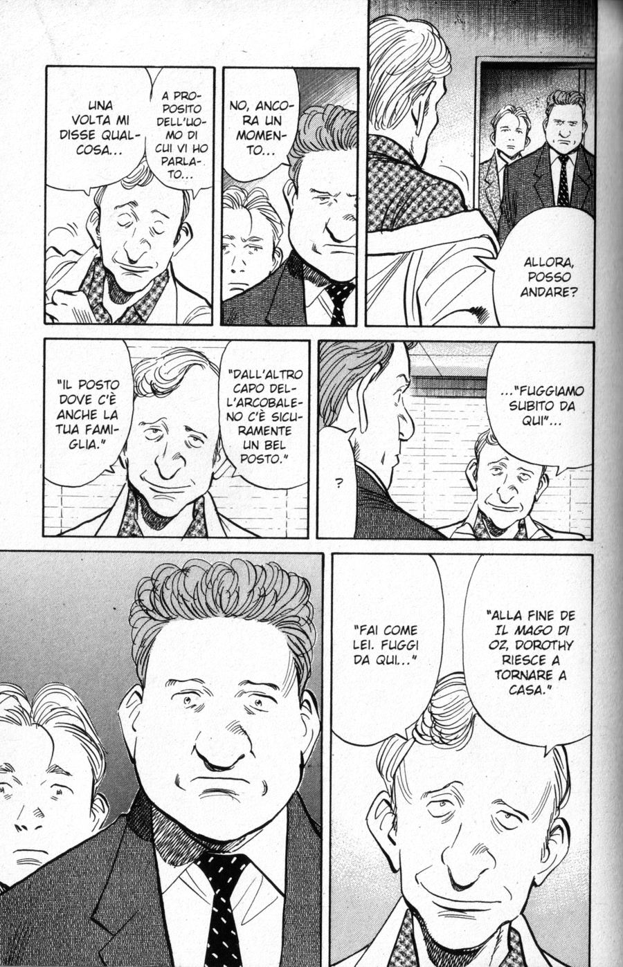 Read Monster IT Manga Online