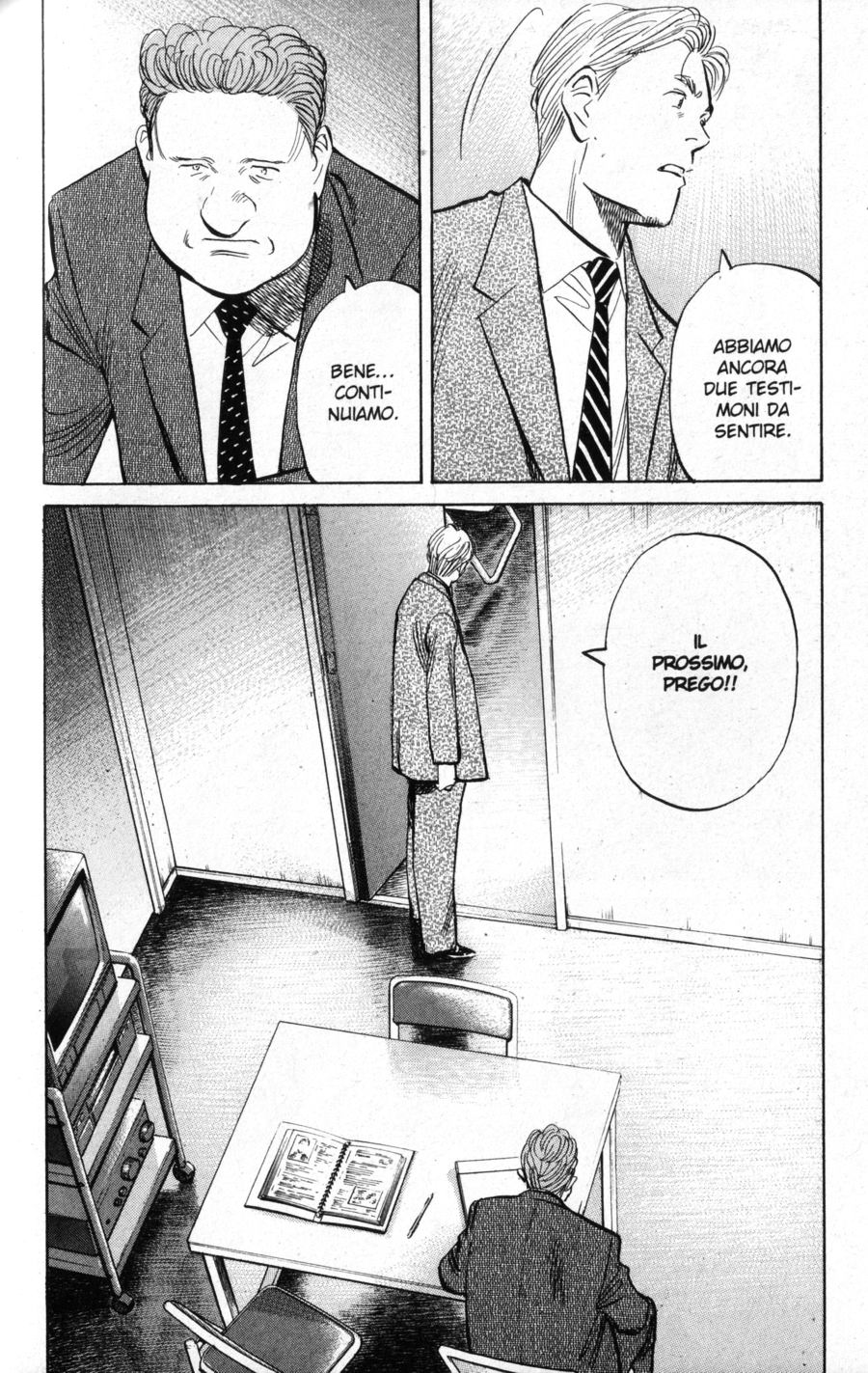 Read Monster IT Manga Online