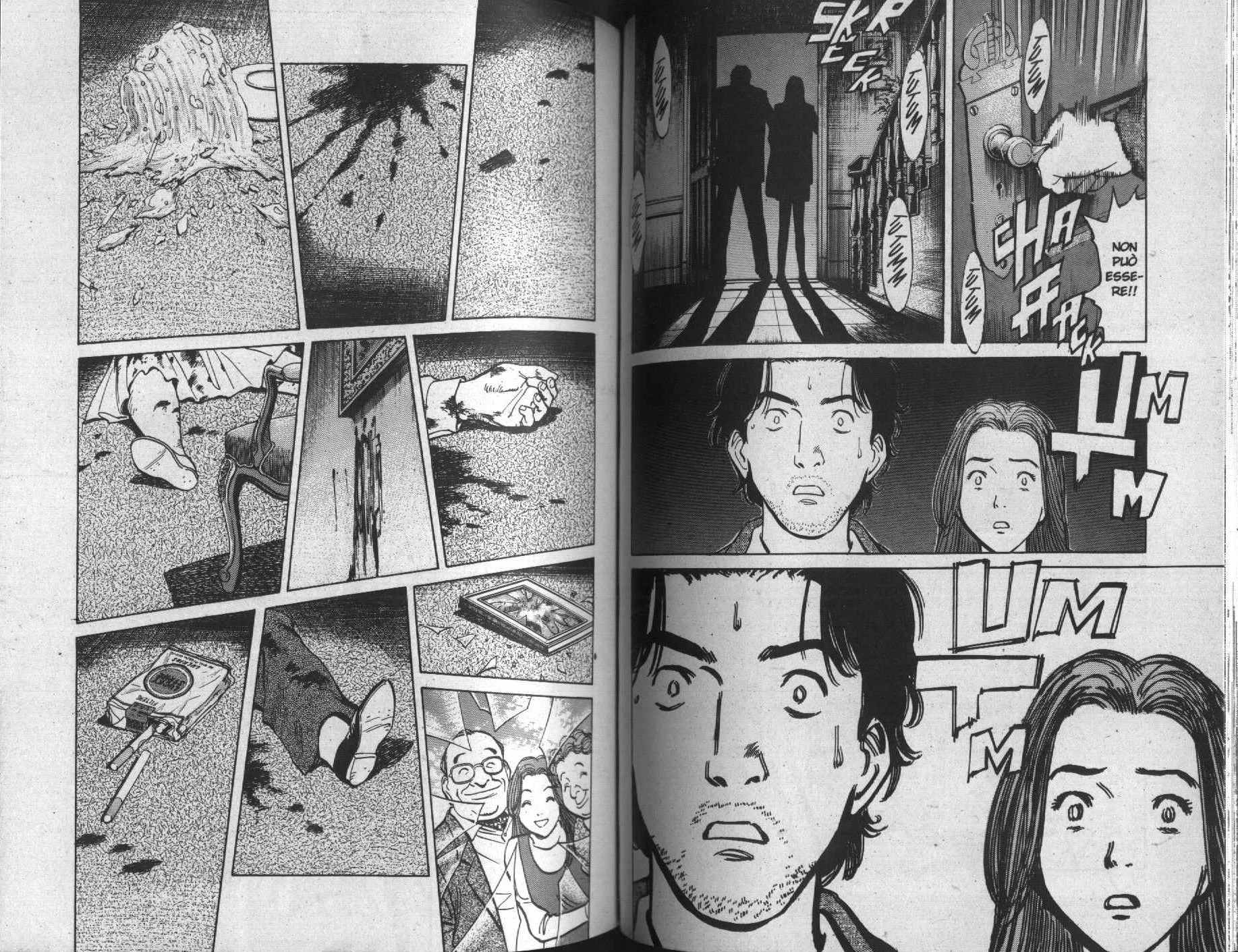 Read Monster IT Manga Online