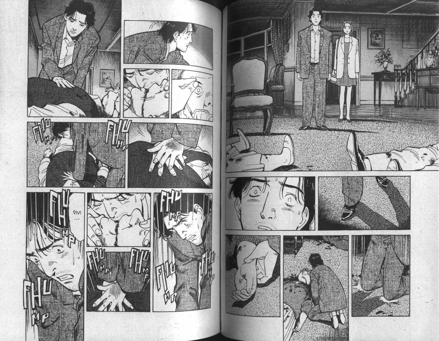 Read Monster IT Manga Online