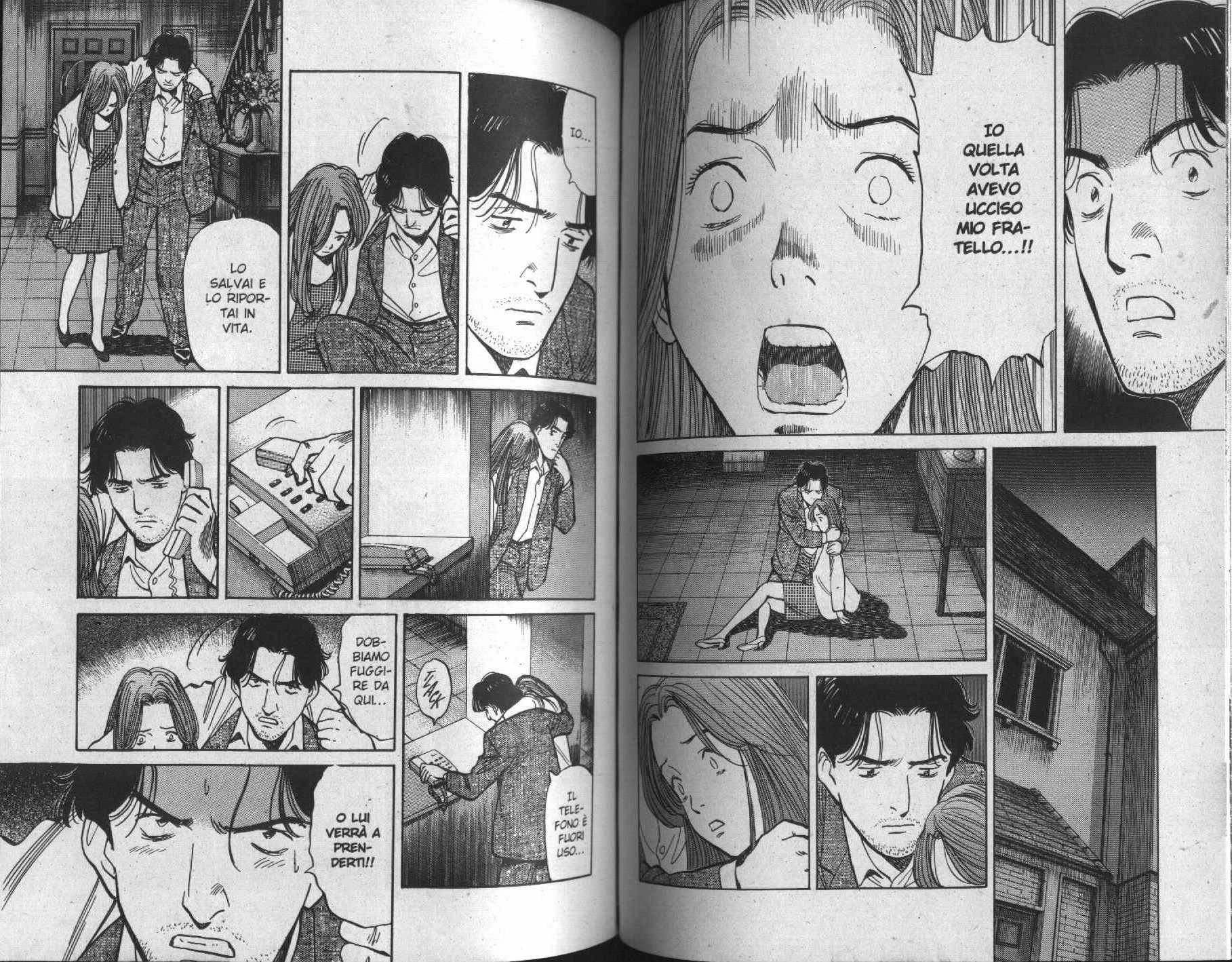 Read Monster IT Manga Online