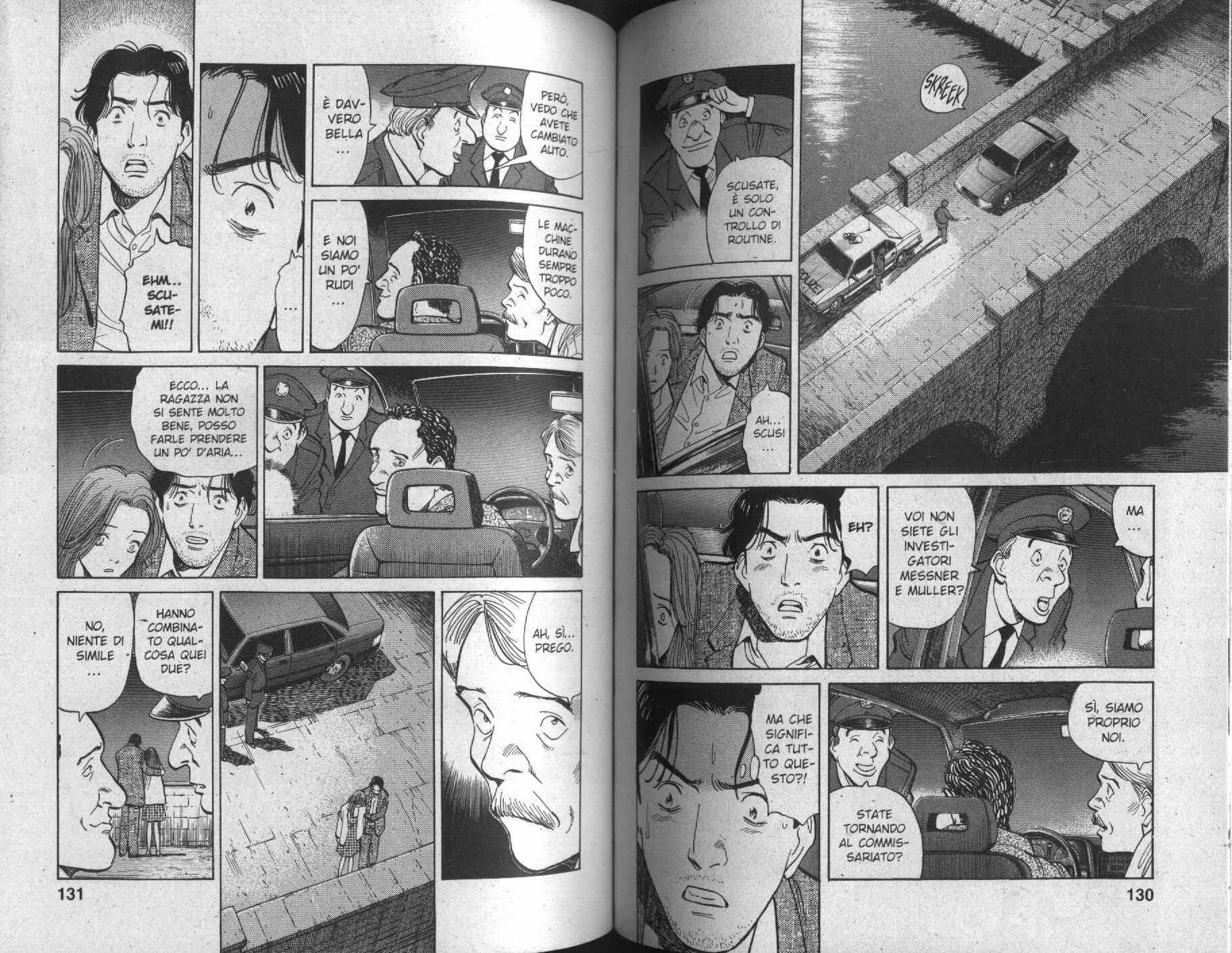 Read Monster IT Manga Online