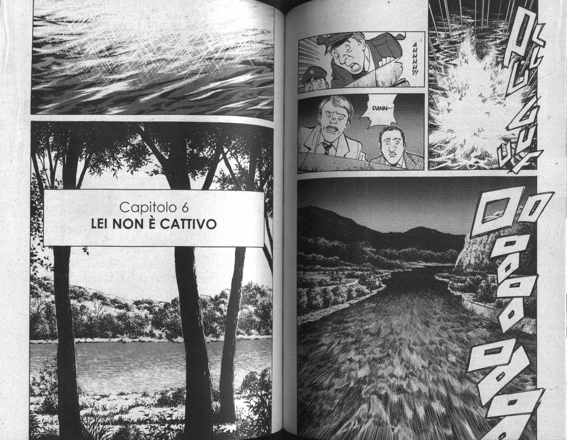 Read Monster IT Manga Online