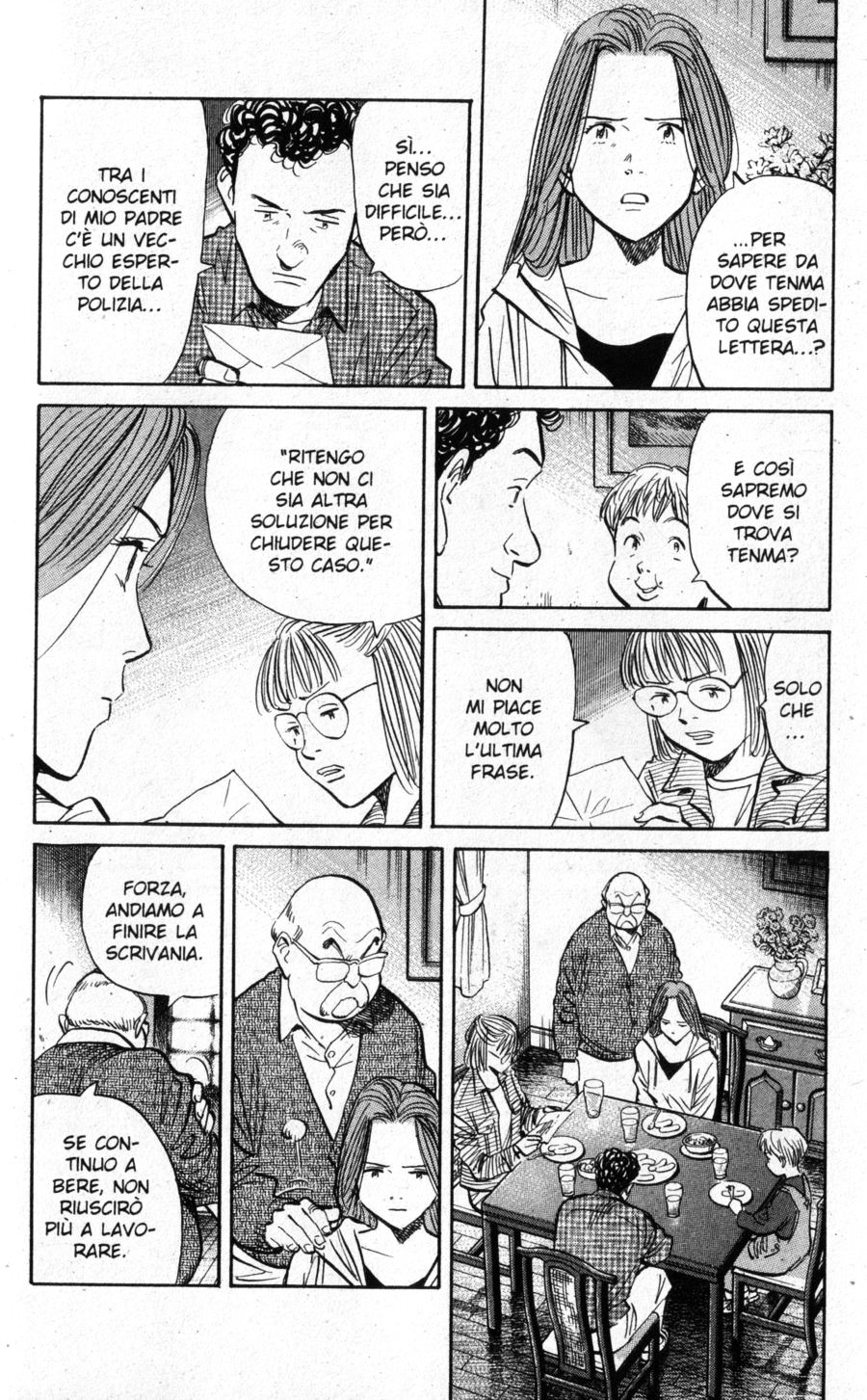 Read Monster IT Manga Online