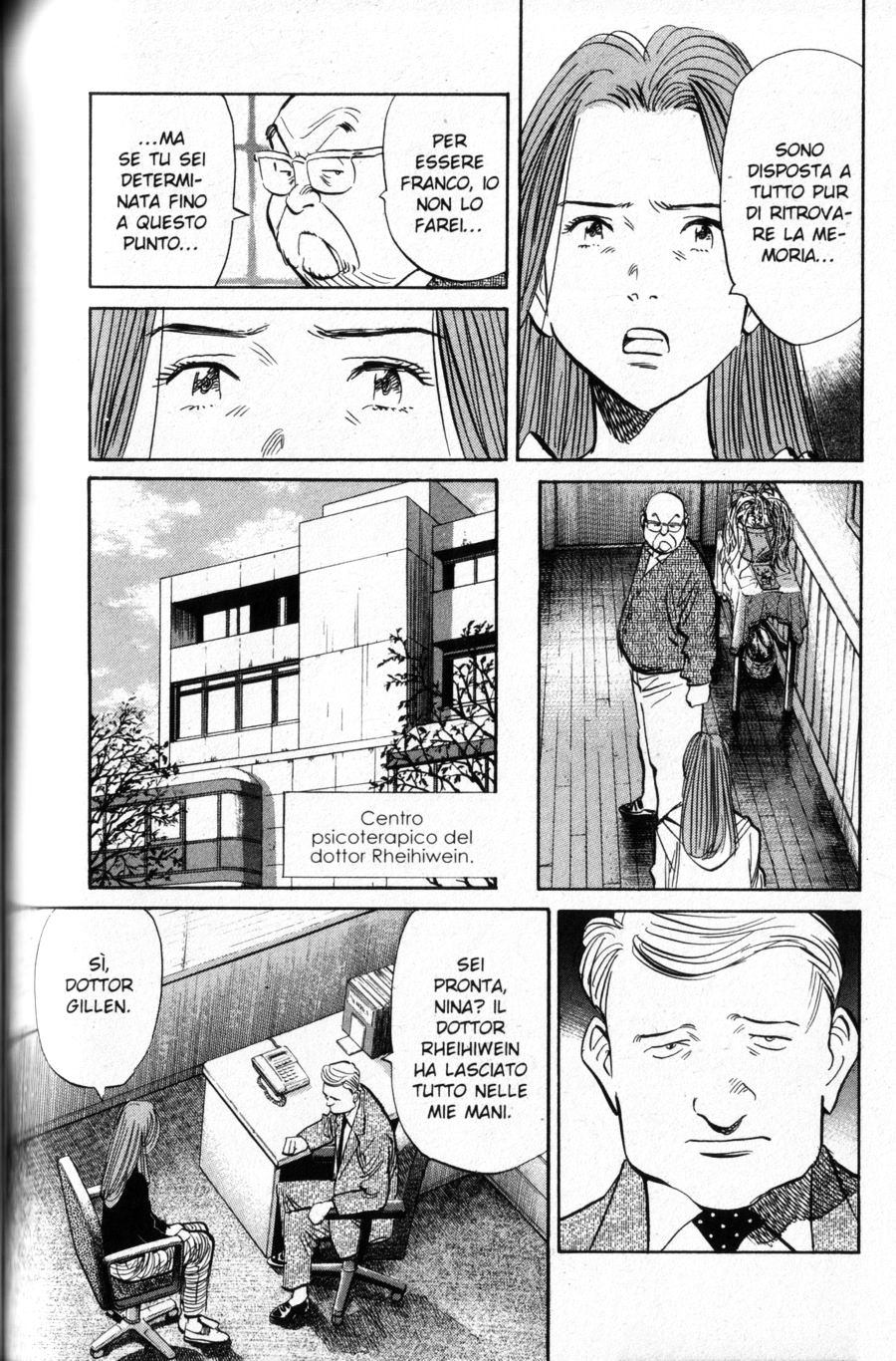 Read Monster IT Manga Online