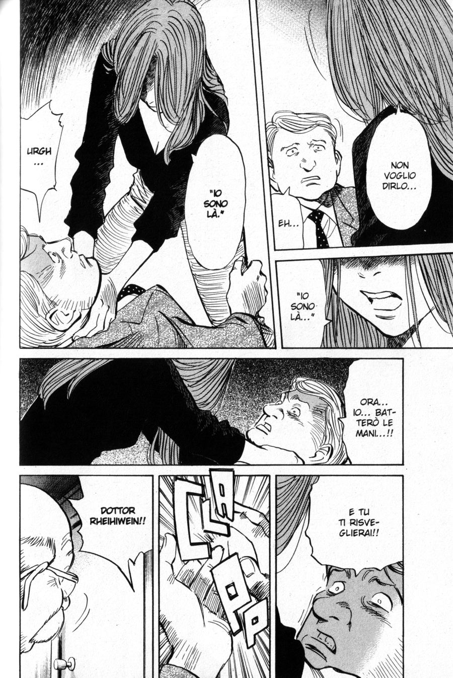 Read Monster IT Manga Online