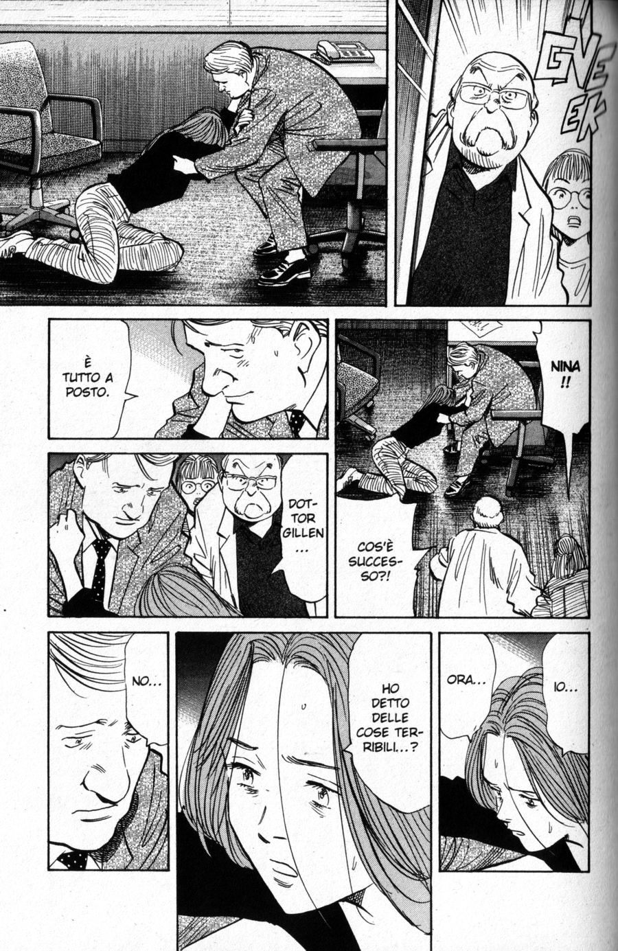 Read Monster IT Manga Online