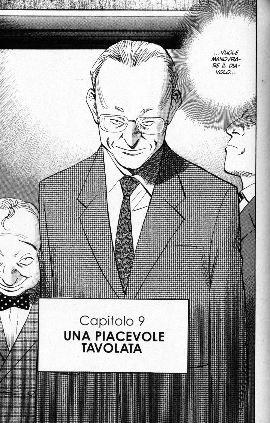 Read Monster IT Manga Online