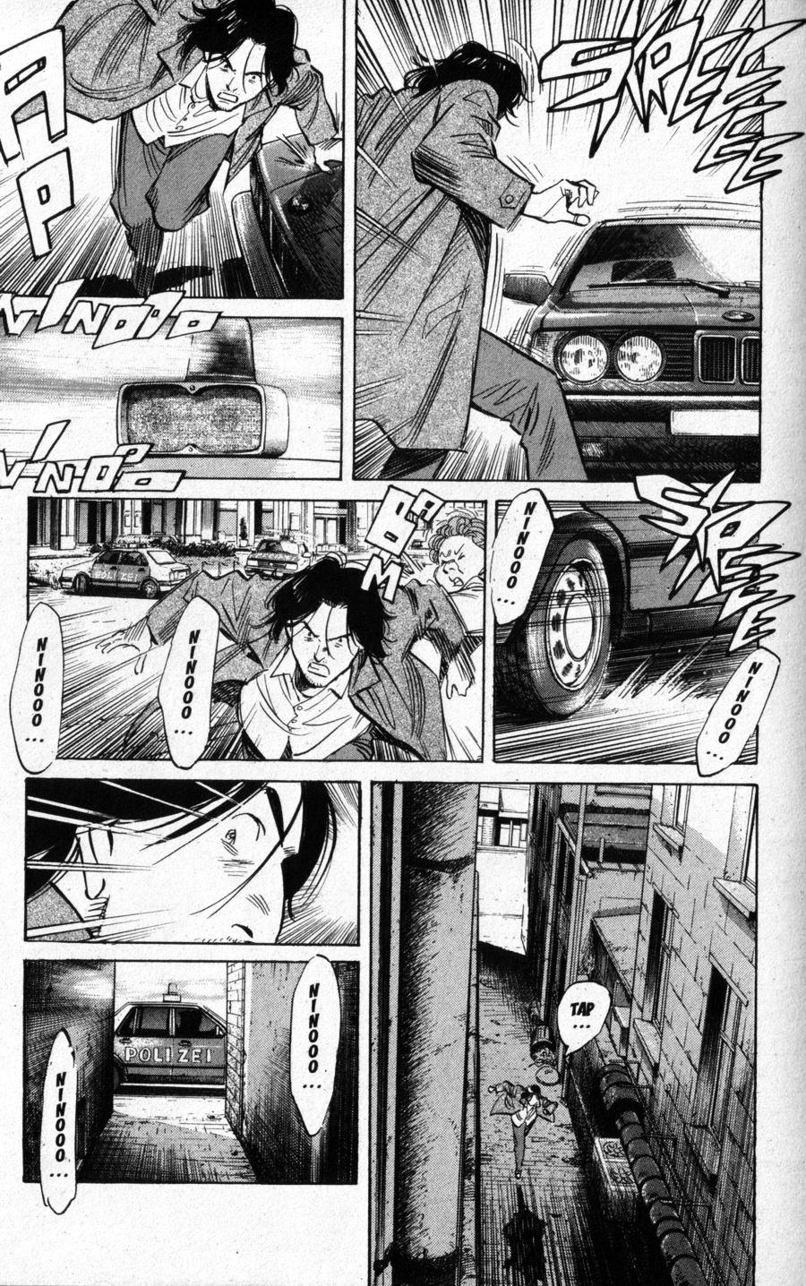 Read Monster IT Manga Online